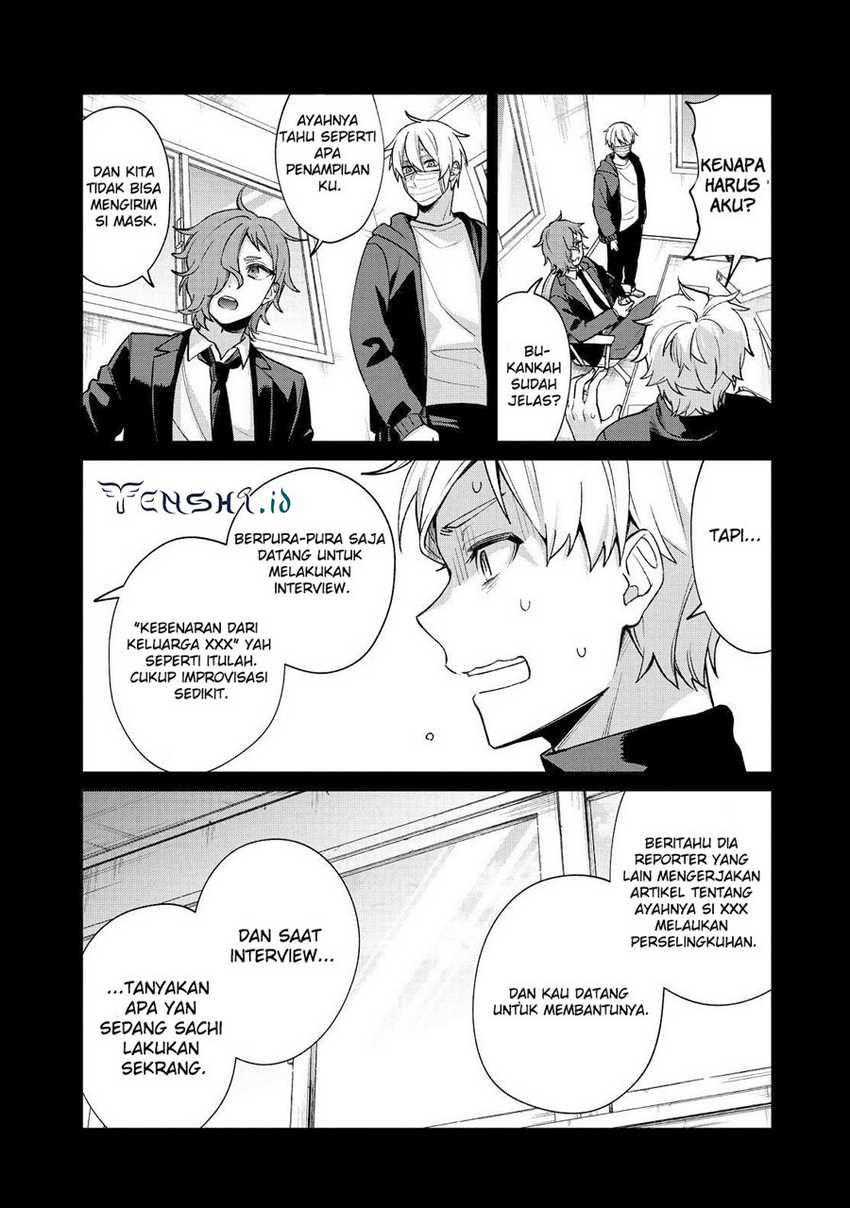 Sachi-iro no One Room