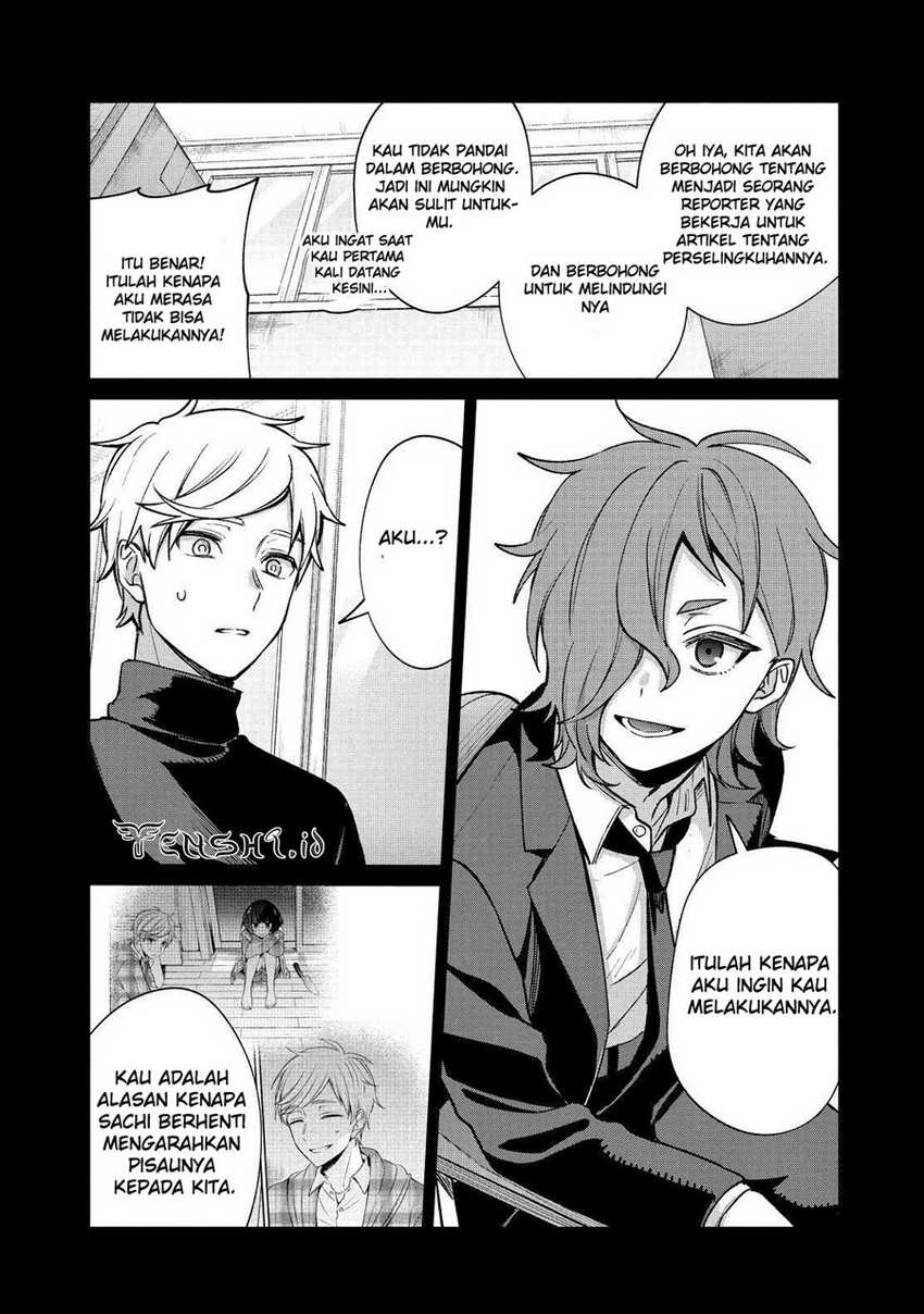 Sachi-iro no One Room
