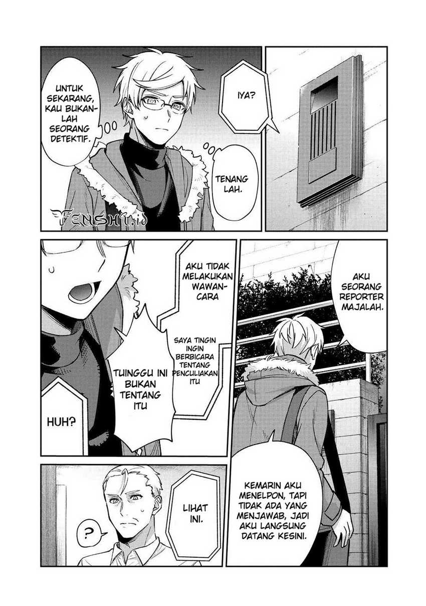 Sachi-iro no One Room