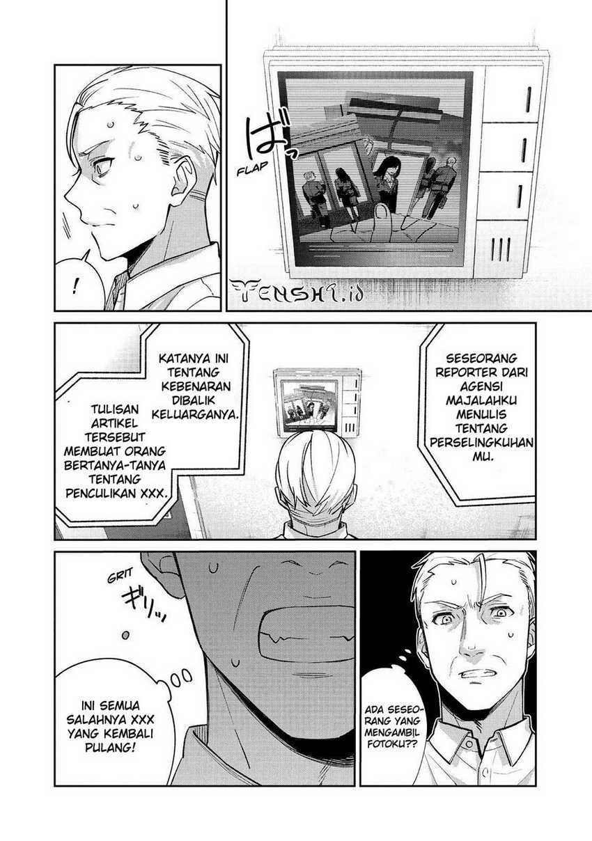 Sachi-iro no One Room