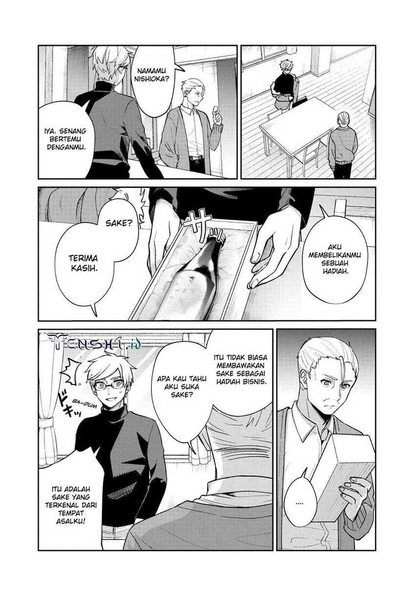 Sachi-iro no One Room
