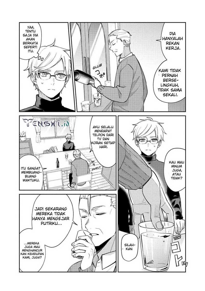 Sachi-iro no One Room