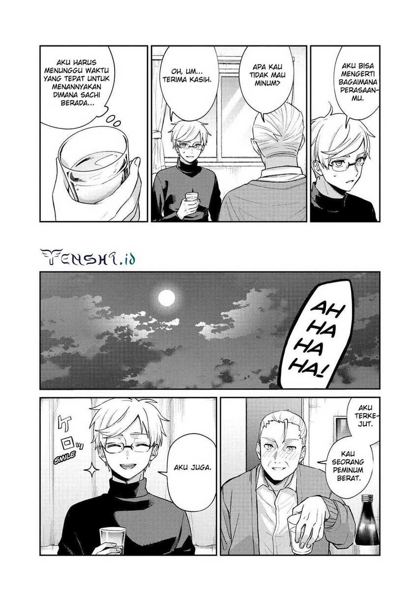 Sachi-iro no One Room