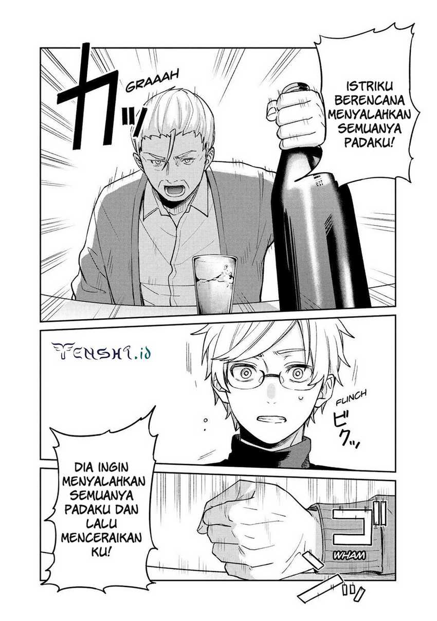 Sachi-iro no One Room