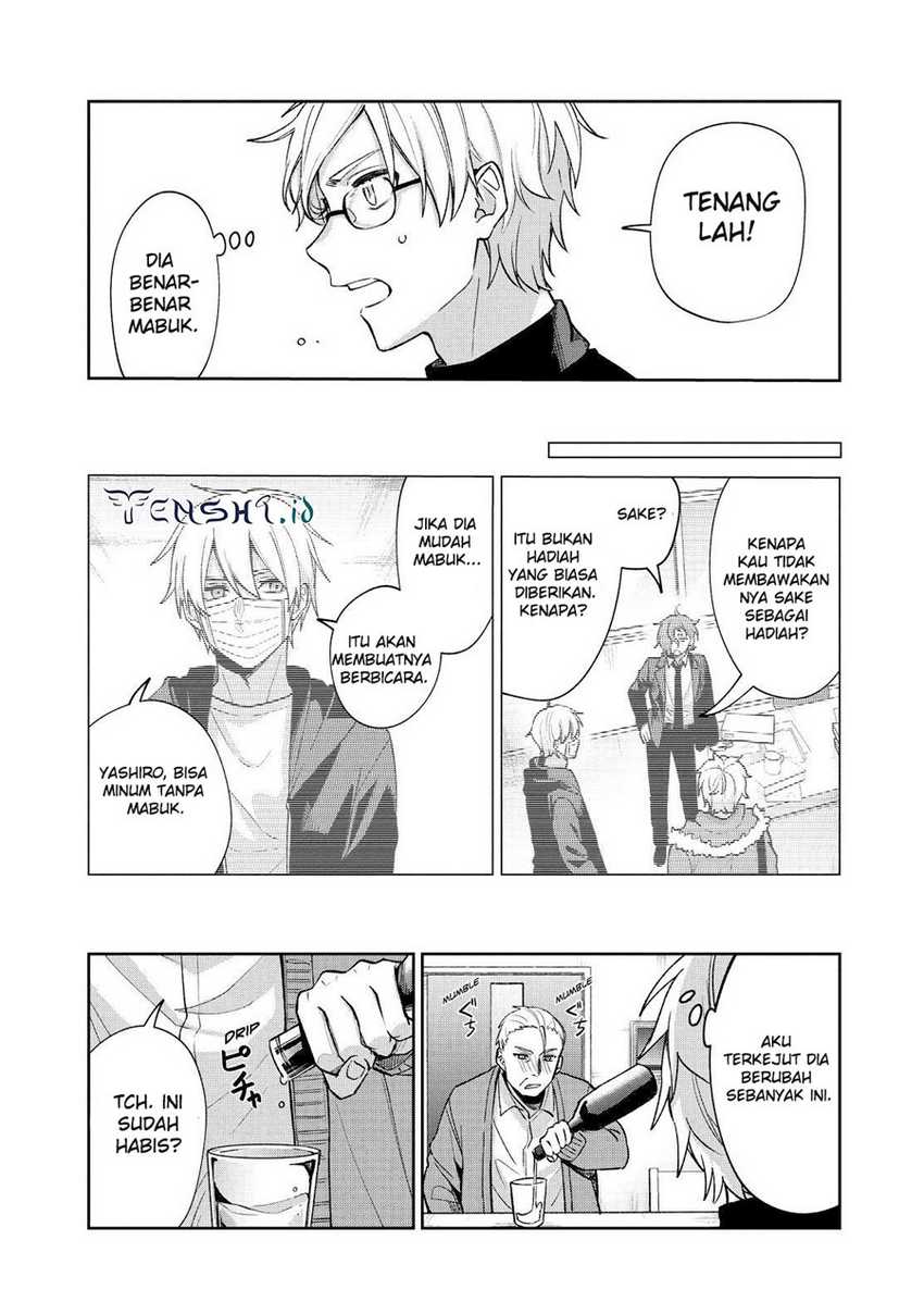 Sachi-iro no One Room