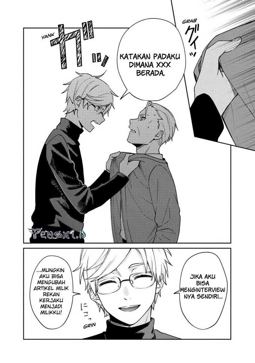 Sachi-iro no One Room