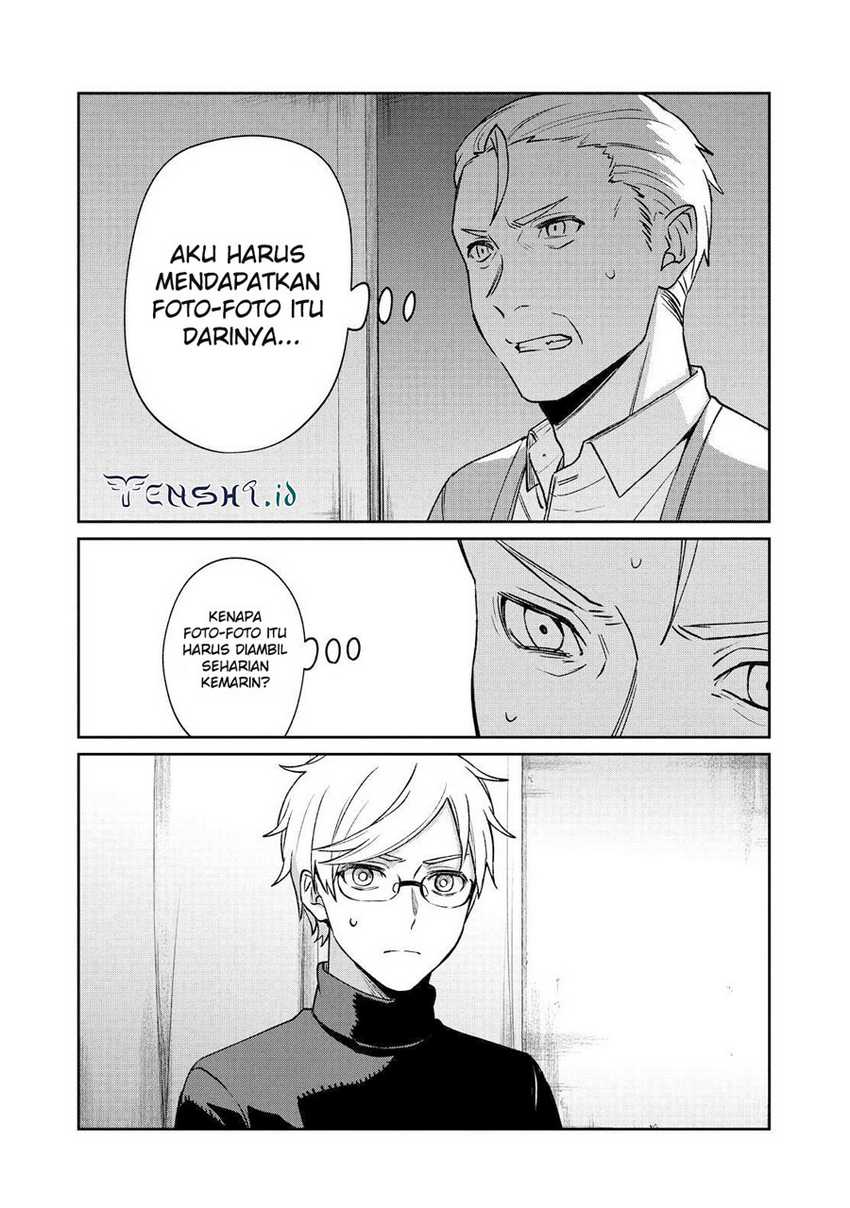 Sachi-iro no One Room