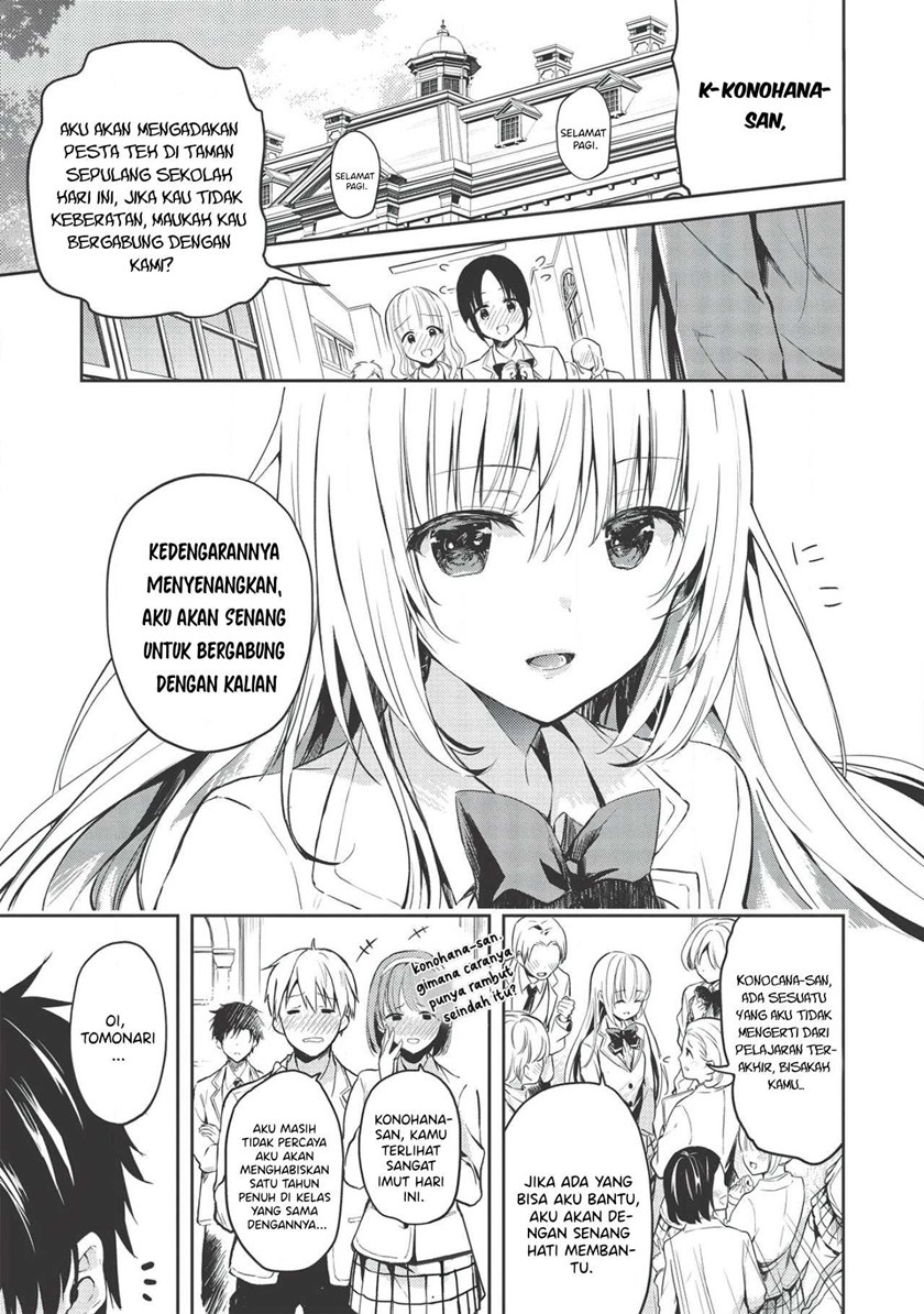 Saijo no Osewa ~Takane no Hana Darakena Meimon Kou de, Gakuin Ichi no Ojou-sama (Seikatsu Noryoku Kaimu) o Kagenagara Osewa suru Koto ni Narimashita~