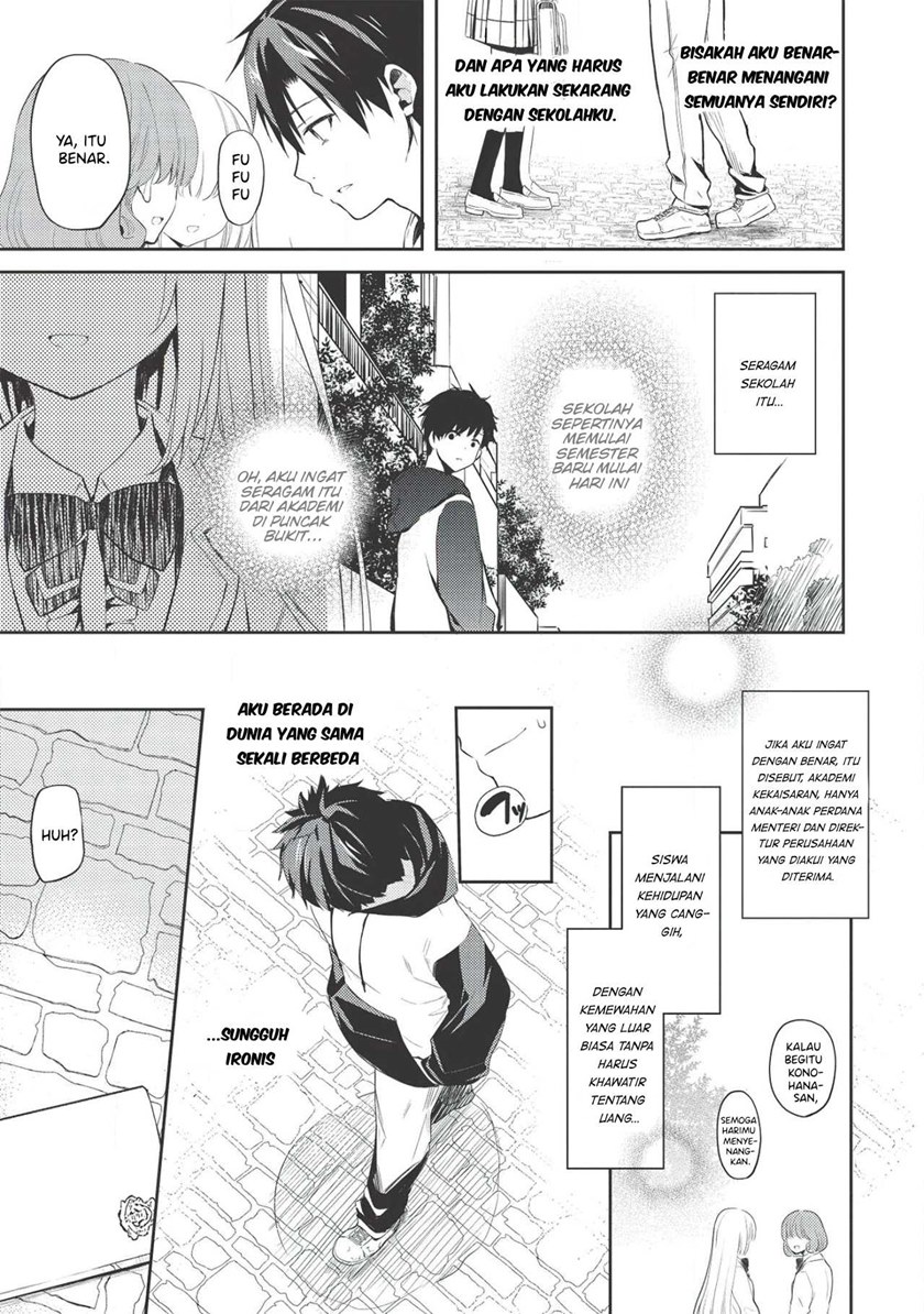 Saijo no Osewa ~Takane no Hana Darakena Meimon Kou de, Gakuin Ichi no Ojou-sama (Seikatsu Noryoku Kaimu) o Kagenagara Osewa suru Koto ni Narimashita~