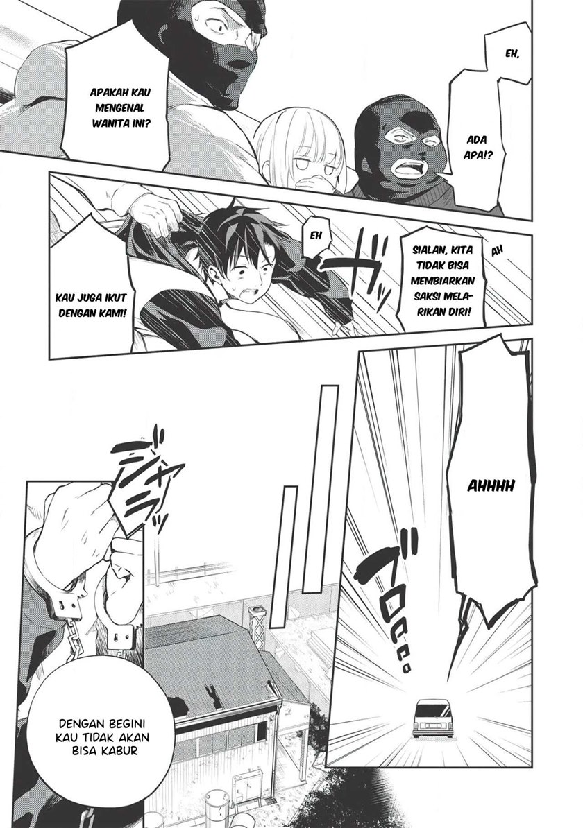 Saijo no Osewa ~Takane no Hana Darakena Meimon Kou de, Gakuin Ichi no Ojou-sama (Seikatsu Noryoku Kaimu) o Kagenagara Osewa suru Koto ni Narimashita~