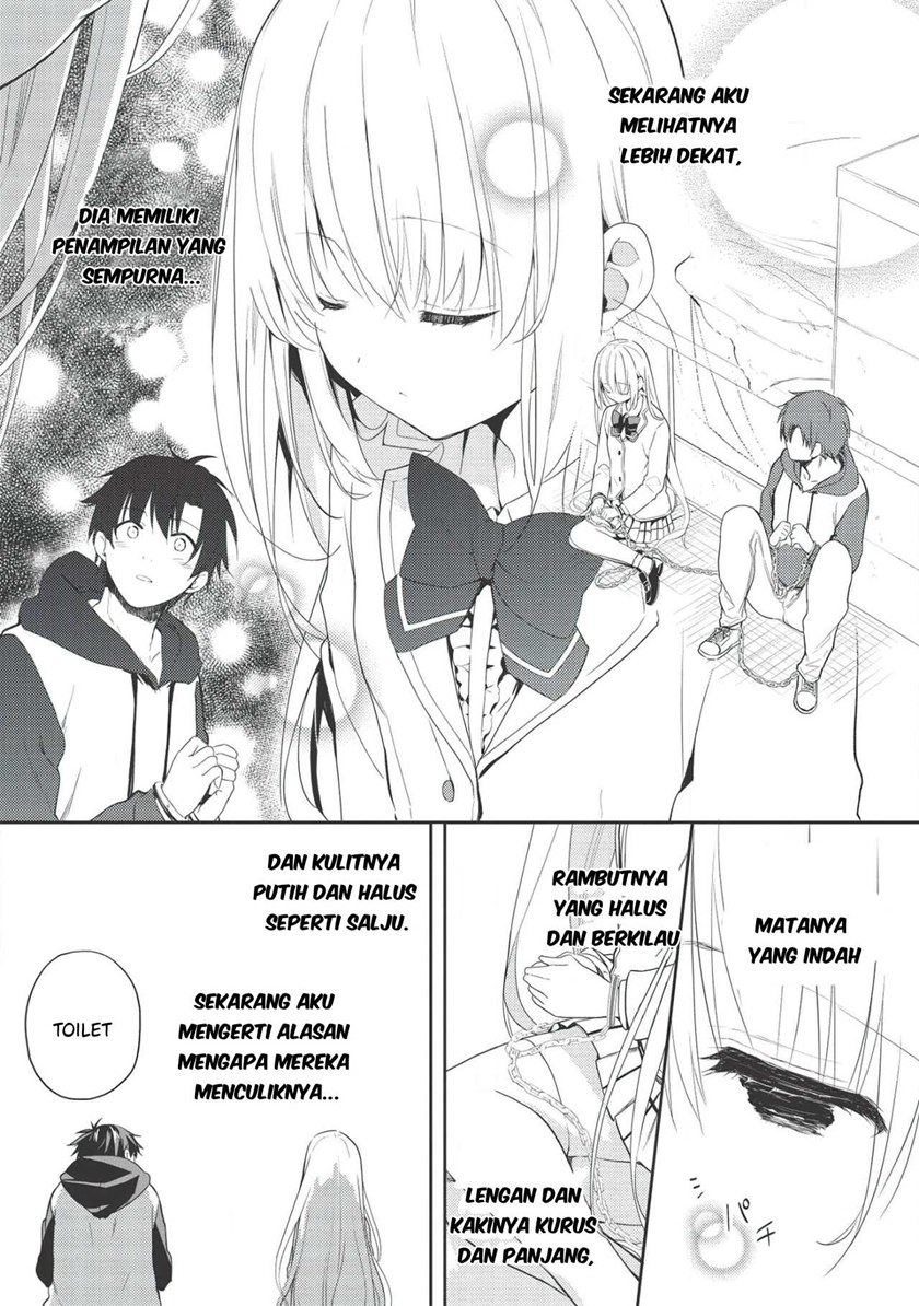 Saijo no Osewa ~Takane no Hana Darakena Meimon Kou de, Gakuin Ichi no Ojou-sama (Seikatsu Noryoku Kaimu) o Kagenagara Osewa suru Koto ni Narimashita~