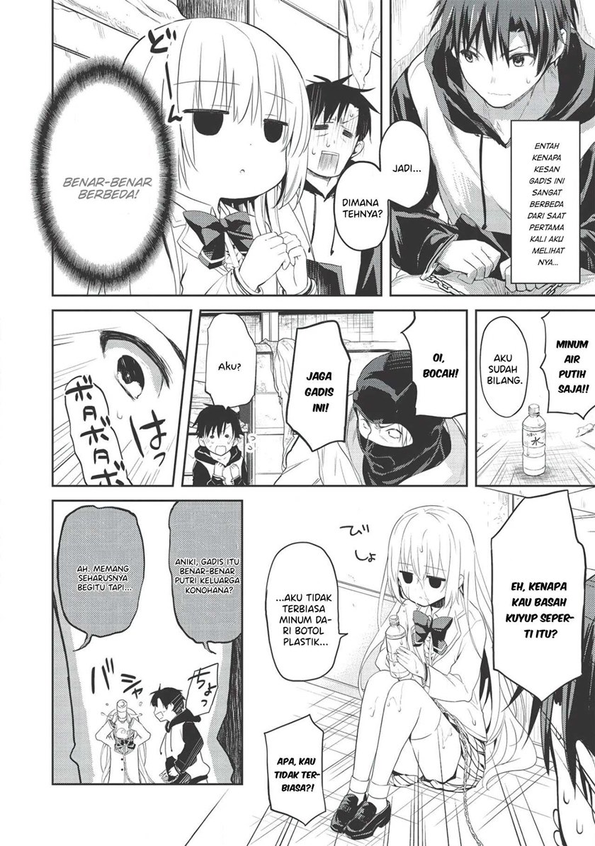 Saijo no Osewa ~Takane no Hana Darakena Meimon Kou de, Gakuin Ichi no Ojou-sama (Seikatsu Noryoku Kaimu) o Kagenagara Osewa suru Koto ni Narimashita~