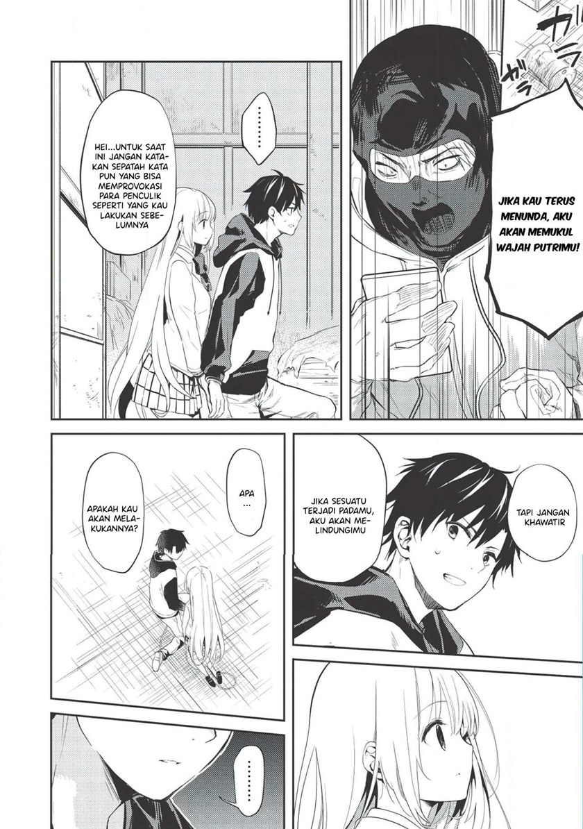 Saijo no Osewa ~Takane no Hana Darakena Meimon Kou de, Gakuin Ichi no Ojou-sama (Seikatsu Noryoku Kaimu) o Kagenagara Osewa suru Koto ni Narimashita~