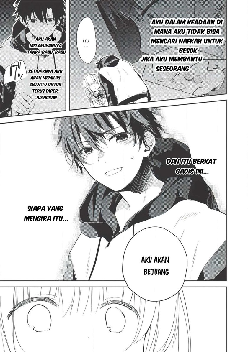 Saijo no Osewa ~Takane no Hana Darakena Meimon Kou de, Gakuin Ichi no Ojou-sama (Seikatsu Noryoku Kaimu) o Kagenagara Osewa suru Koto ni Narimashita~