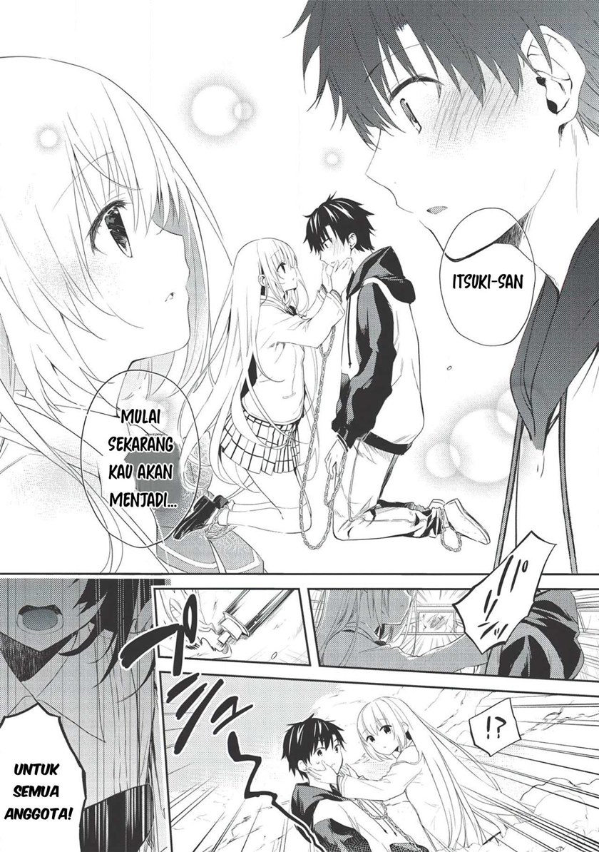 Saijo no Osewa ~Takane no Hana Darakena Meimon Kou de, Gakuin Ichi no Ojou-sama (Seikatsu Noryoku Kaimu) o Kagenagara Osewa suru Koto ni Narimashita~