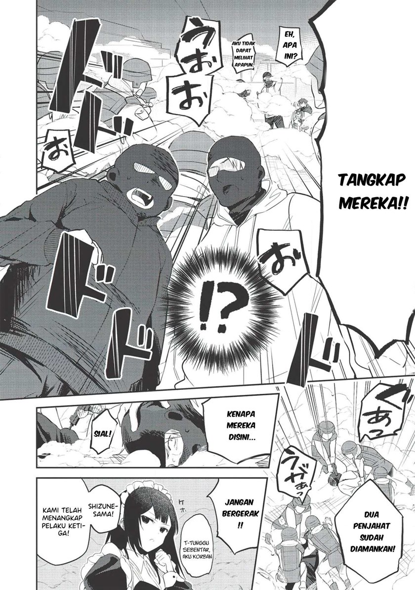 Saijo no Osewa ~Takane no Hana Darakena Meimon Kou de, Gakuin Ichi no Ojou-sama (Seikatsu Noryoku Kaimu) o Kagenagara Osewa suru Koto ni Narimashita~