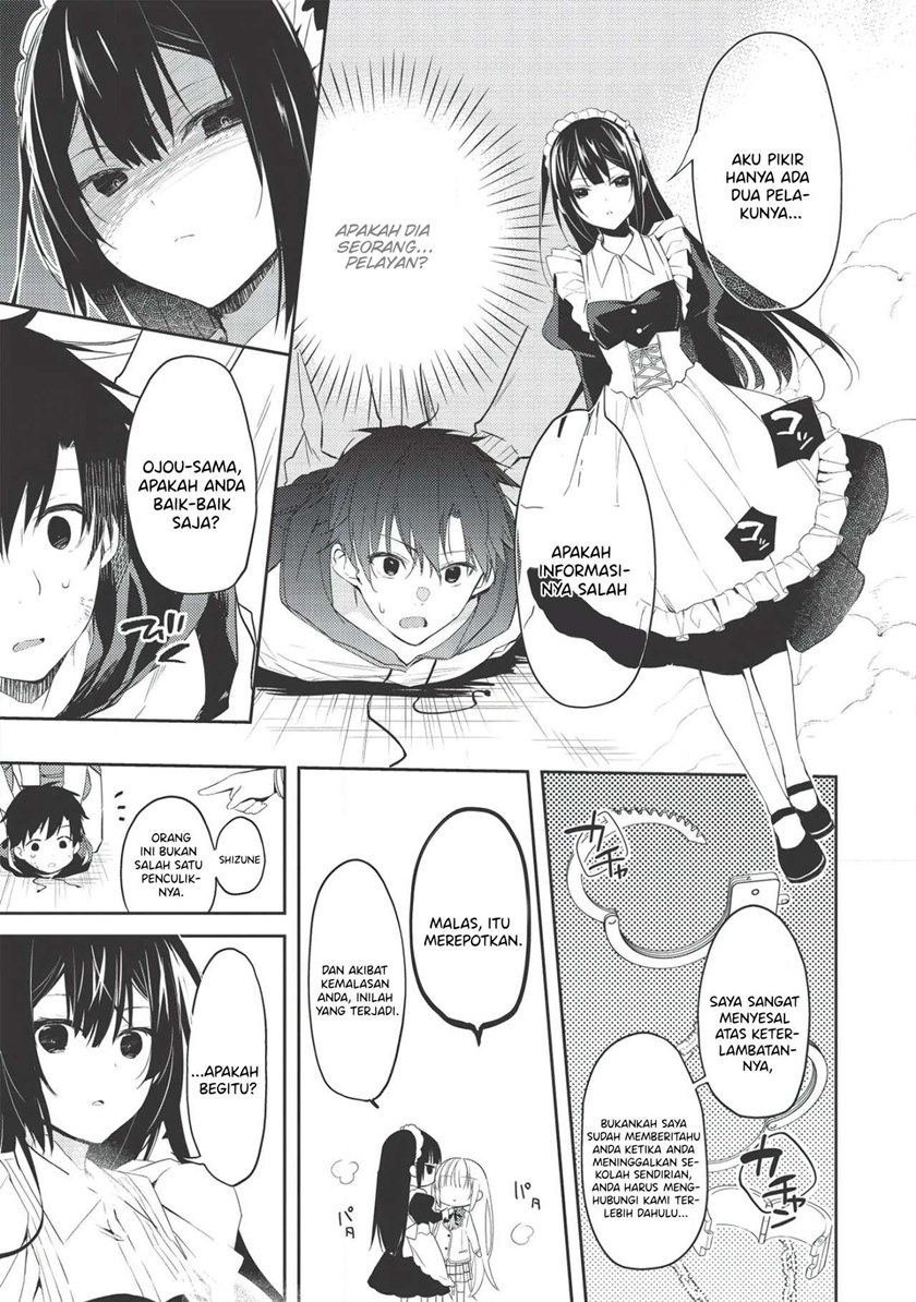 Saijo no Osewa ~Takane no Hana Darakena Meimon Kou de, Gakuin Ichi no Ojou-sama (Seikatsu Noryoku Kaimu) o Kagenagara Osewa suru Koto ni Narimashita~