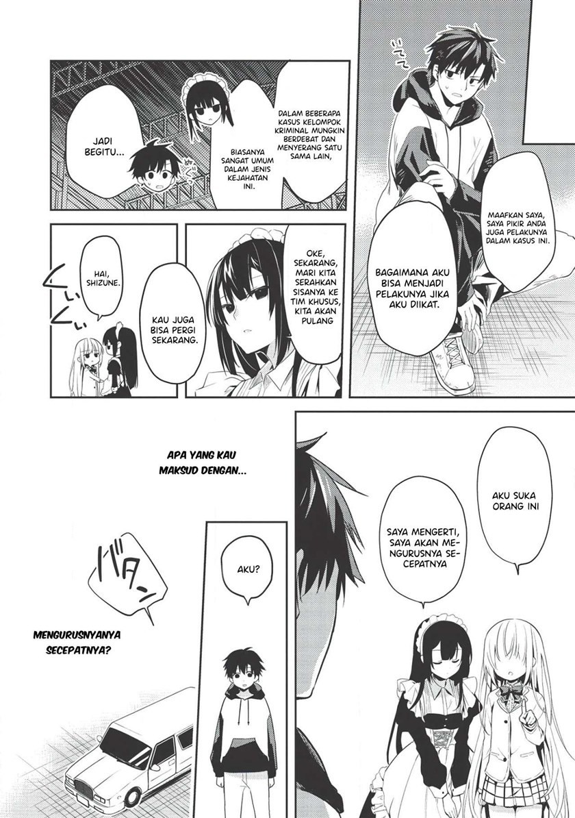Saijo no Osewa ~Takane no Hana Darakena Meimon Kou de, Gakuin Ichi no Ojou-sama (Seikatsu Noryoku Kaimu) o Kagenagara Osewa suru Koto ni Narimashita~
