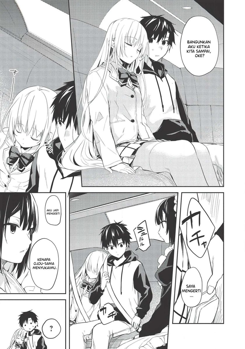 Saijo no Osewa ~Takane no Hana Darakena Meimon Kou de, Gakuin Ichi no Ojou-sama (Seikatsu Noryoku Kaimu) o Kagenagara Osewa suru Koto ni Narimashita~