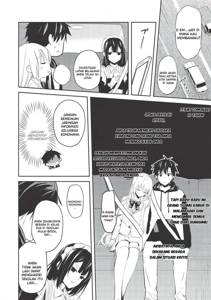 Saijo no Osewa ~Takane no Hana Darakena Meimon Kou de, Gakuin Ichi no Ojou-sama (Seikatsu Noryoku Kaimu) o Kagenagara Osewa suru Koto ni Narimashita~