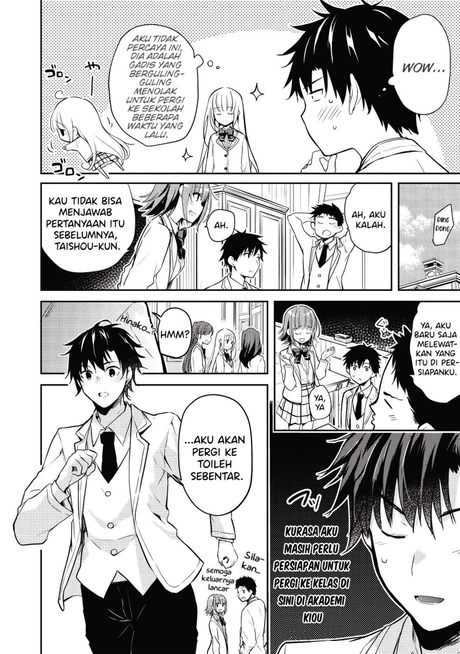 Saijo no Osewa ~Takane no Hana Darakena Meimon Kou de, Gakuin Ichi no Ojou-sama (Seikatsu Noryoku Kaimu) o Kagenagara Osewa suru Koto ni Narimashita~