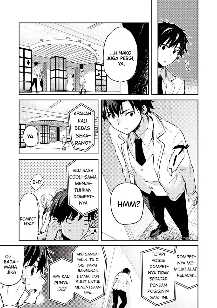 Saijo no Osewa ~Takane no Hana Darakena Meimon Kou de, Gakuin Ichi no Ojou-sama (Seikatsu Noryoku Kaimu) o Kagenagara Osewa suru Koto ni Narimashita~