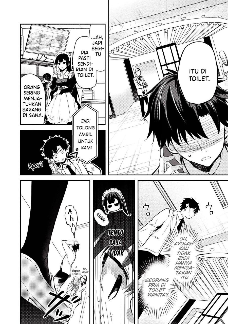 Saijo no Osewa ~Takane no Hana Darakena Meimon Kou de, Gakuin Ichi no Ojou-sama (Seikatsu Noryoku Kaimu) o Kagenagara Osewa suru Koto ni Narimashita~