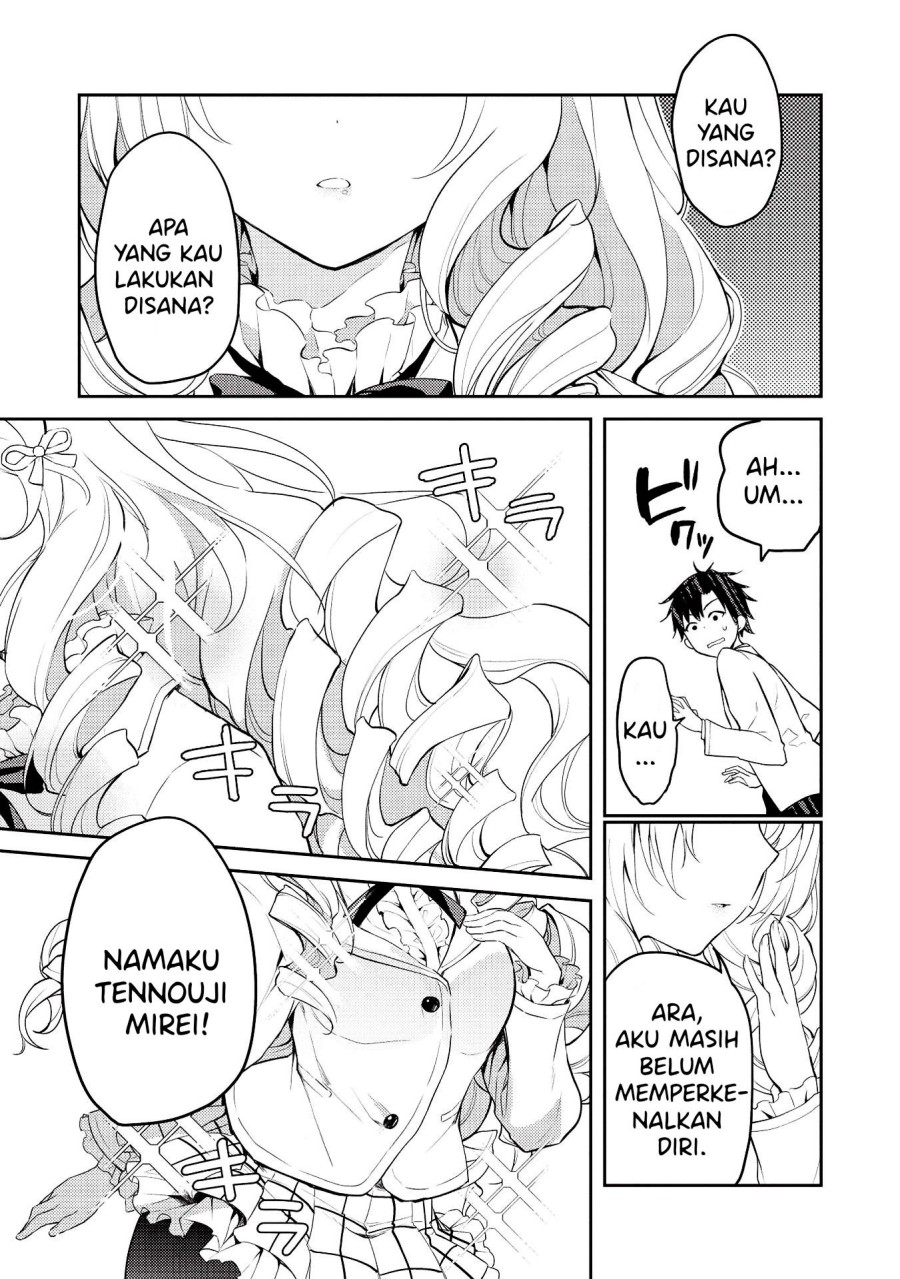 Saijo no Osewa ~Takane no Hana Darakena Meimon Kou de, Gakuin Ichi no Ojou-sama (Seikatsu Noryoku Kaimu) o Kagenagara Osewa suru Koto ni Narimashita~