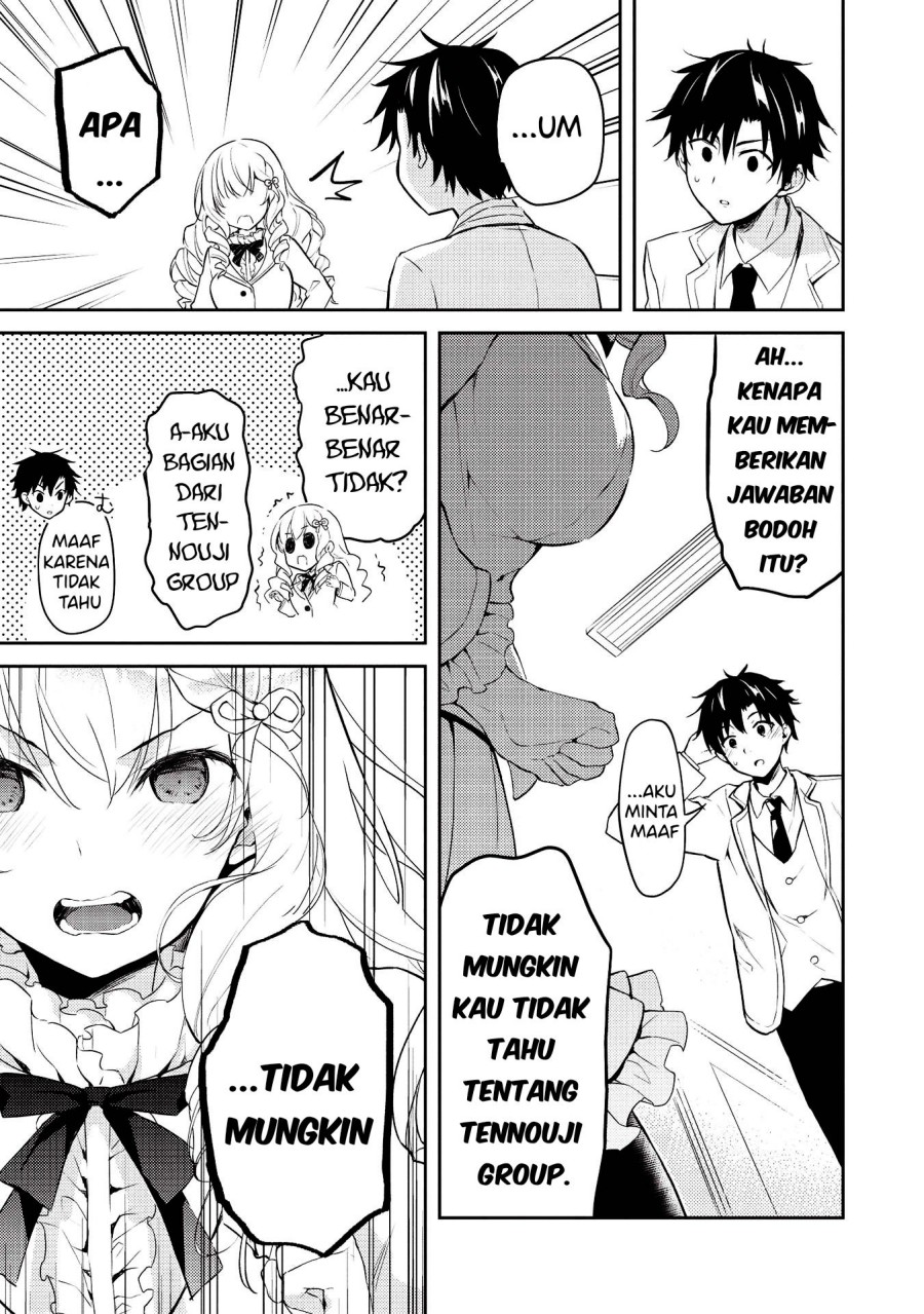 Saijo no Osewa ~Takane no Hana Darakena Meimon Kou de, Gakuin Ichi no Ojou-sama (Seikatsu Noryoku Kaimu) o Kagenagara Osewa suru Koto ni Narimashita~