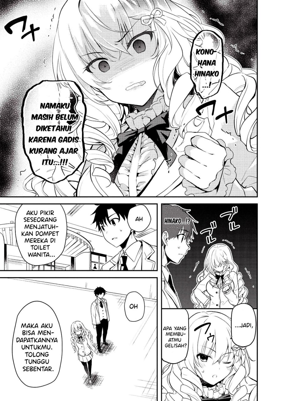 Saijo no Osewa ~Takane no Hana Darakena Meimon Kou de, Gakuin Ichi no Ojou-sama (Seikatsu Noryoku Kaimu) o Kagenagara Osewa suru Koto ni Narimashita~