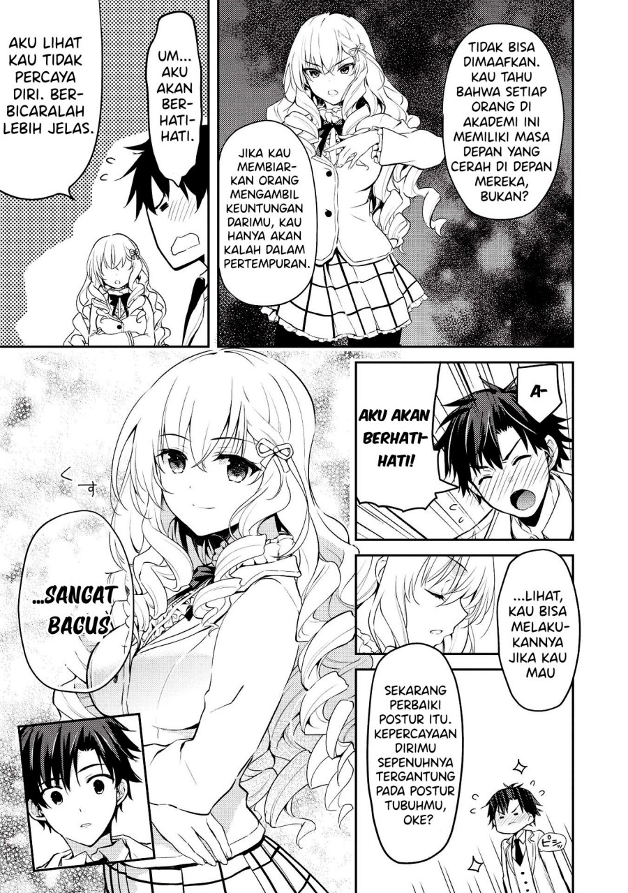 Saijo no Osewa ~Takane no Hana Darakena Meimon Kou de, Gakuin Ichi no Ojou-sama (Seikatsu Noryoku Kaimu) o Kagenagara Osewa suru Koto ni Narimashita~