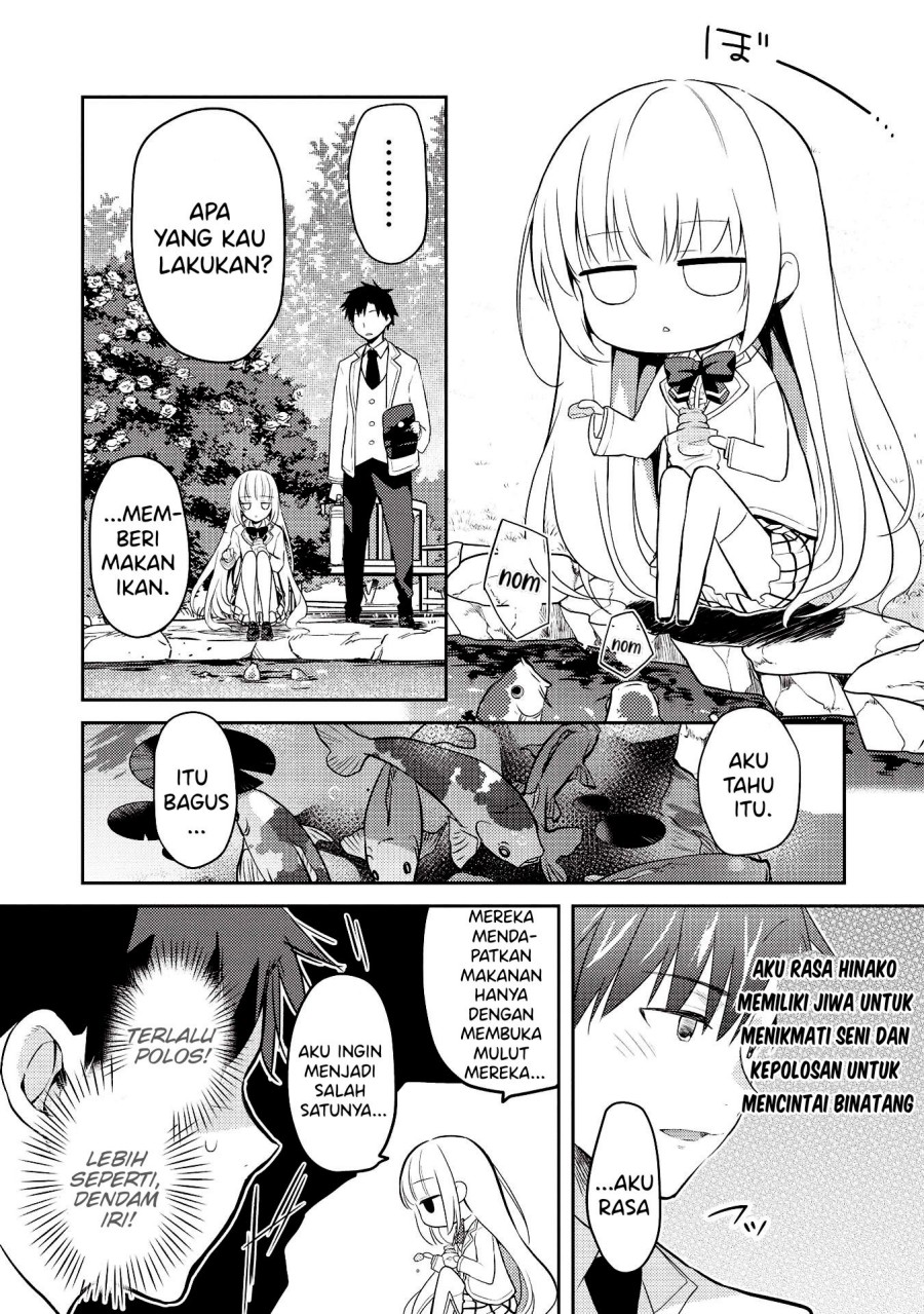 Saijo no Osewa ~Takane no Hana Darakena Meimon Kou de, Gakuin Ichi no Ojou-sama (Seikatsu Noryoku Kaimu) o Kagenagara Osewa suru Koto ni Narimashita~