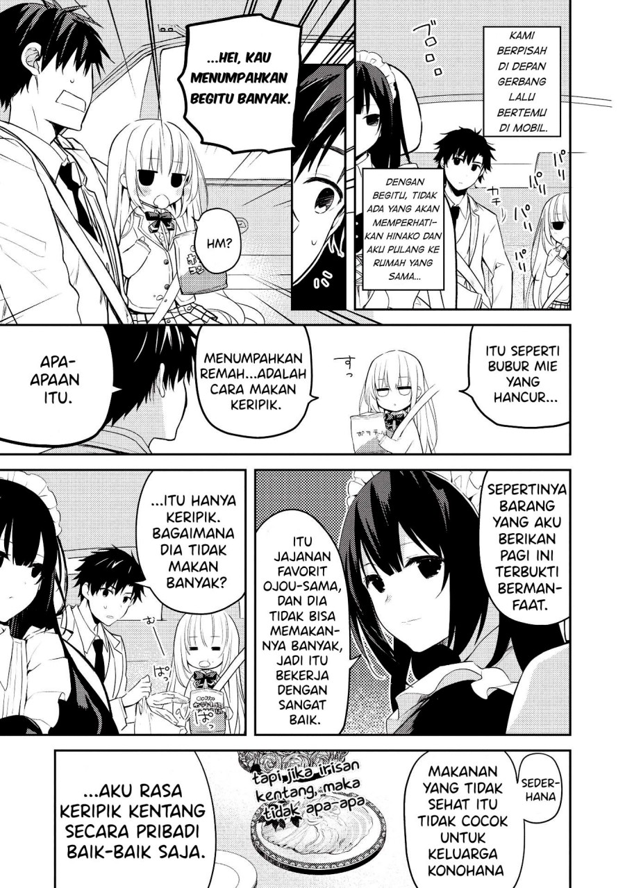 Saijo no Osewa ~Takane no Hana Darakena Meimon Kou de, Gakuin Ichi no Ojou-sama (Seikatsu Noryoku Kaimu) o Kagenagara Osewa suru Koto ni Narimashita~