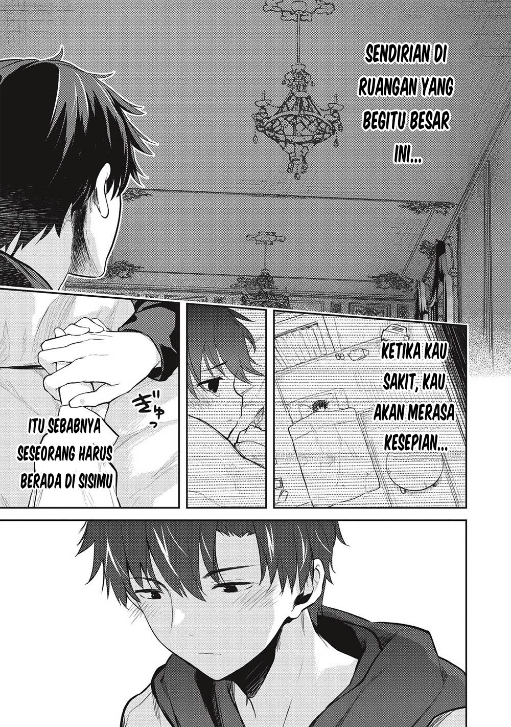 Saijo no Osewa ~Takane no Hana Darakena Meimon Kou de, Gakuin Ichi no Ojou-sama (Seikatsu Noryoku Kaimu) o Kagenagara Osewa suru Koto ni Narimashita~