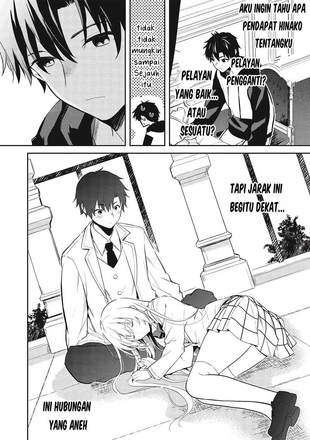 Saijo no Osewa ~Takane no Hana Darakena Meimon Kou de, Gakuin Ichi no Ojou-sama (Seikatsu Noryoku Kaimu) o Kagenagara Osewa suru Koto ni Narimashita~