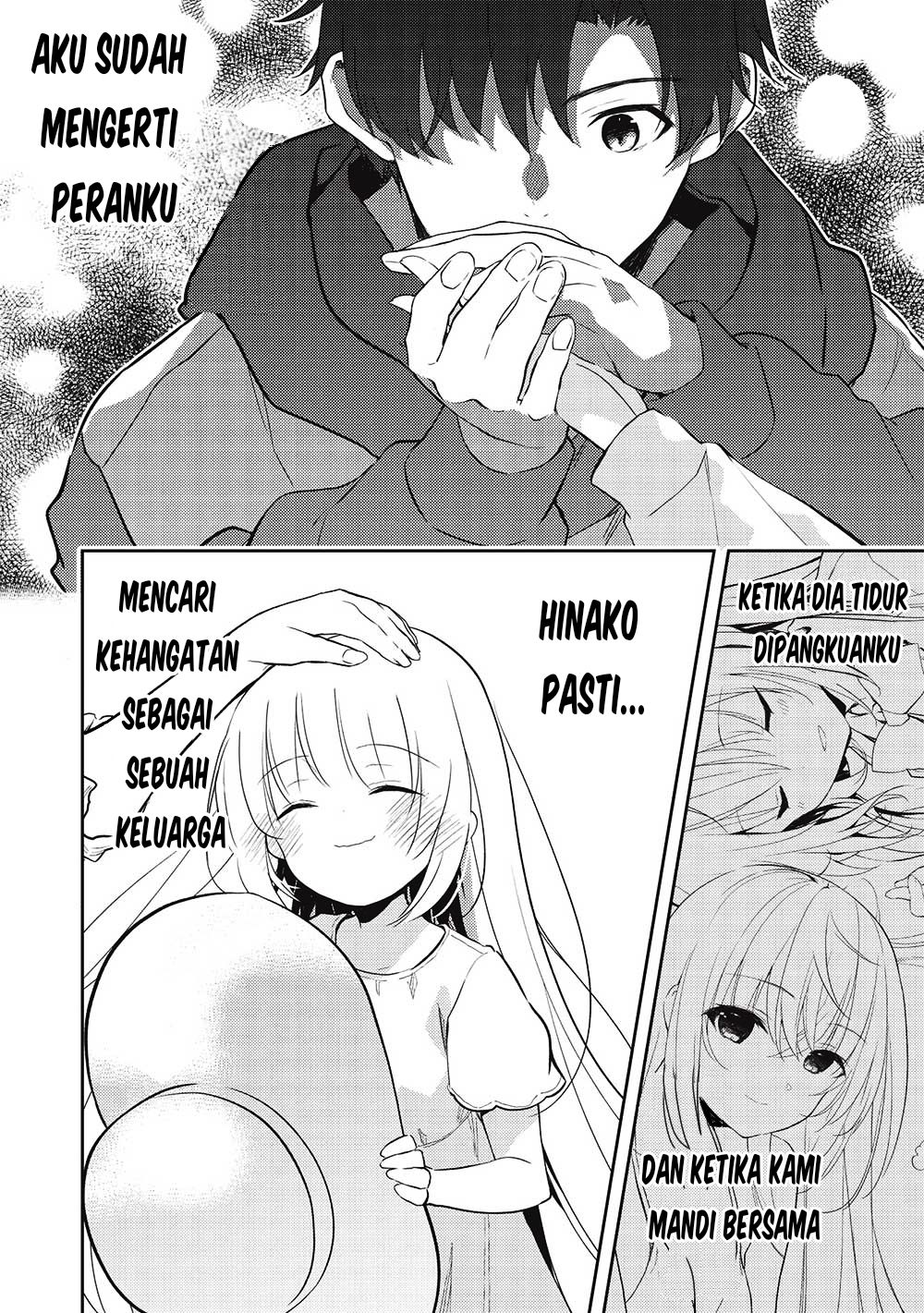 Saijo no Osewa ~Takane no Hana Darakena Meimon Kou de, Gakuin Ichi no Ojou-sama (Seikatsu Noryoku Kaimu) o Kagenagara Osewa suru Koto ni Narimashita~