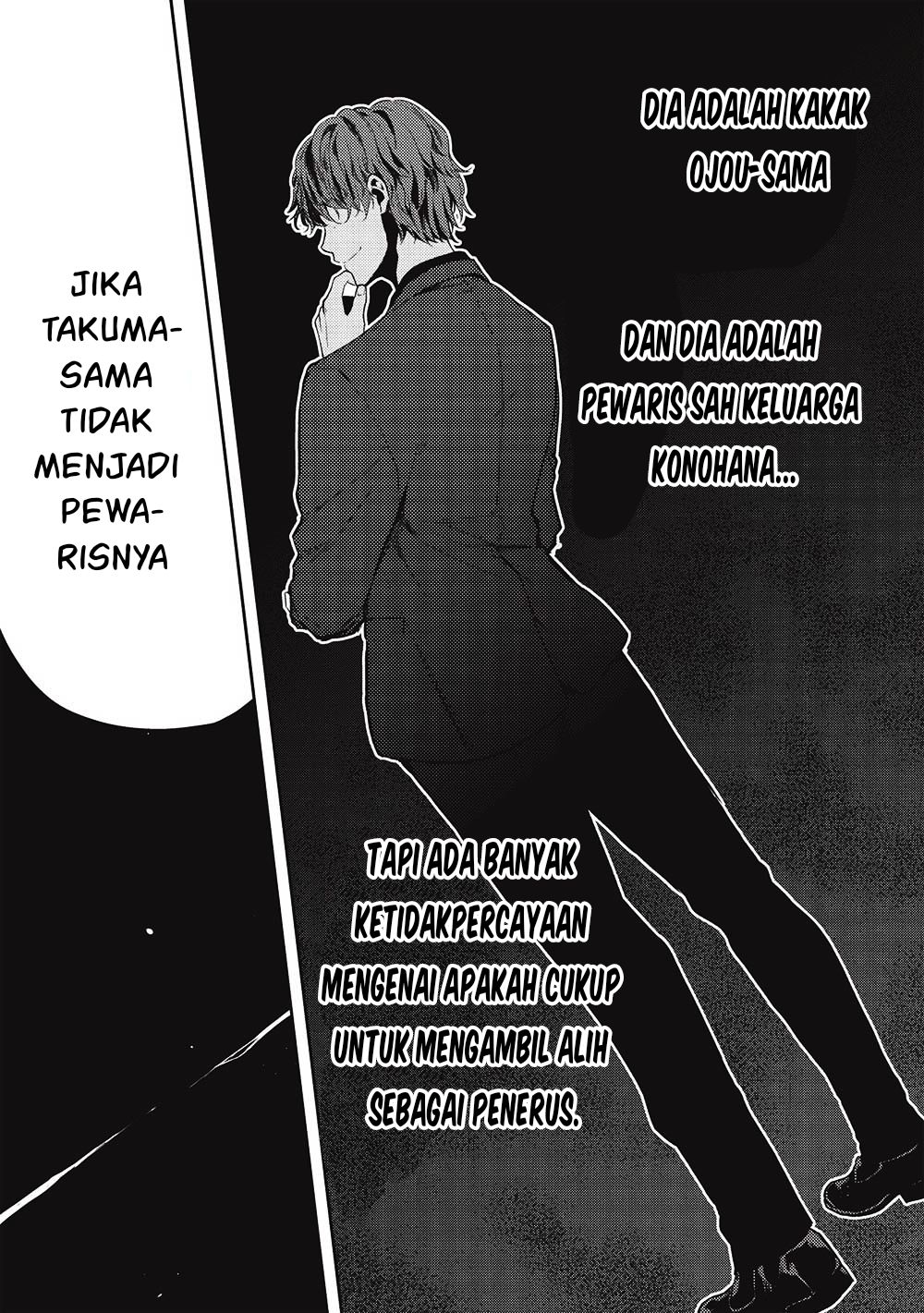 Saijo no Osewa ~Takane no Hana Darakena Meimon Kou de, Gakuin Ichi no Ojou-sama (Seikatsu Noryoku Kaimu) o Kagenagara Osewa suru Koto ni Narimashita~