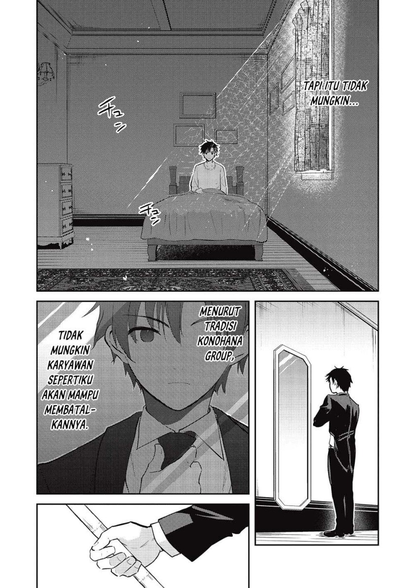 Saijo no Osewa ~Takane no Hana Darakena Meimon Kou de, Gakuin Ichi no Ojou-sama (Seikatsu Noryoku Kaimu) o Kagenagara Osewa suru Koto ni Narimashita~