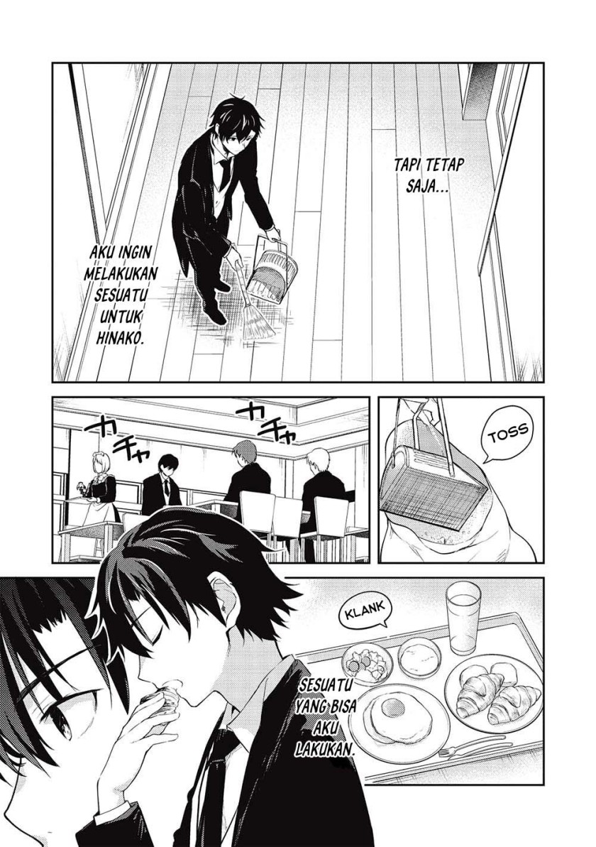 Saijo no Osewa ~Takane no Hana Darakena Meimon Kou de, Gakuin Ichi no Ojou-sama (Seikatsu Noryoku Kaimu) o Kagenagara Osewa suru Koto ni Narimashita~