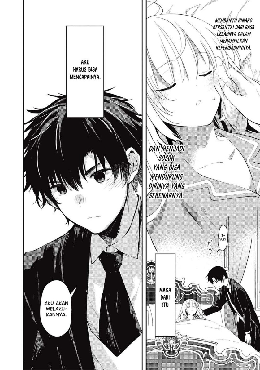 Saijo no Osewa ~Takane no Hana Darakena Meimon Kou de, Gakuin Ichi no Ojou-sama (Seikatsu Noryoku Kaimu) o Kagenagara Osewa suru Koto ni Narimashita~