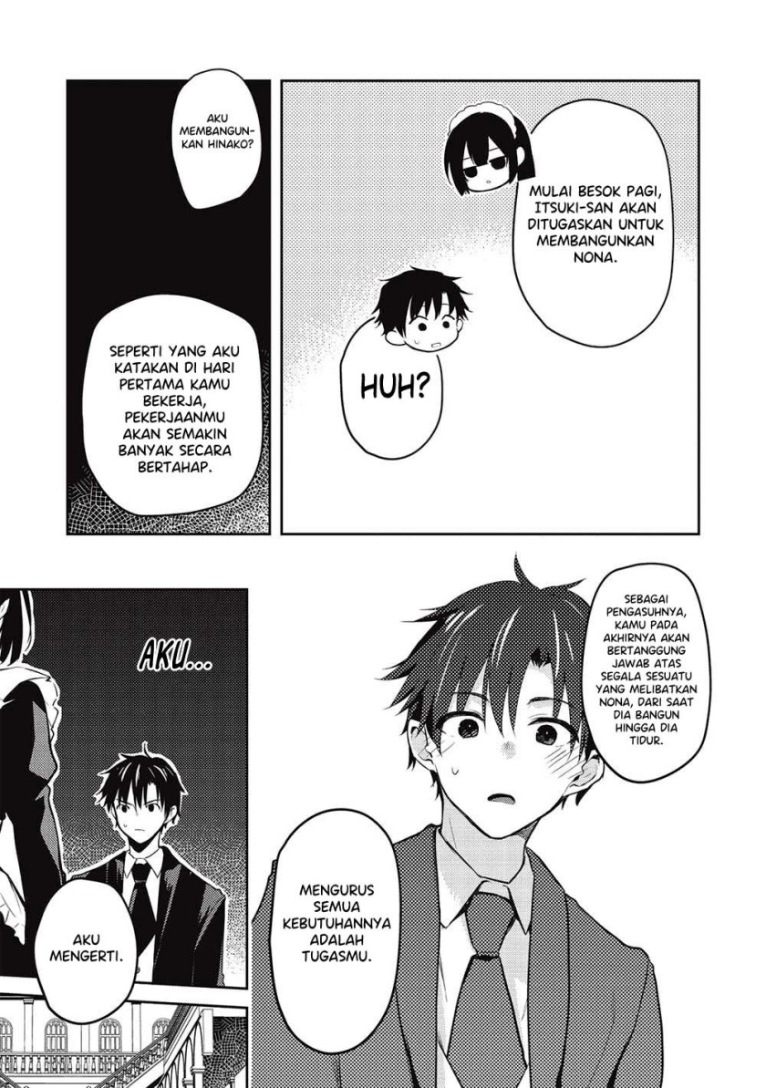 Saijo no Osewa ~Takane no Hana Darakena Meimon Kou de, Gakuin Ichi no Ojou-sama (Seikatsu Noryoku Kaimu) o Kagenagara Osewa suru Koto ni Narimashita~