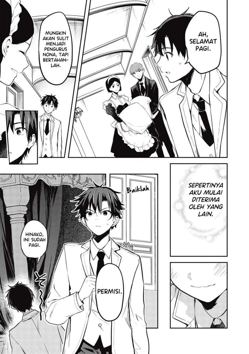 Saijo no Osewa ~Takane no Hana Darakena Meimon Kou de, Gakuin Ichi no Ojou-sama (Seikatsu Noryoku Kaimu) o Kagenagara Osewa suru Koto ni Narimashita~