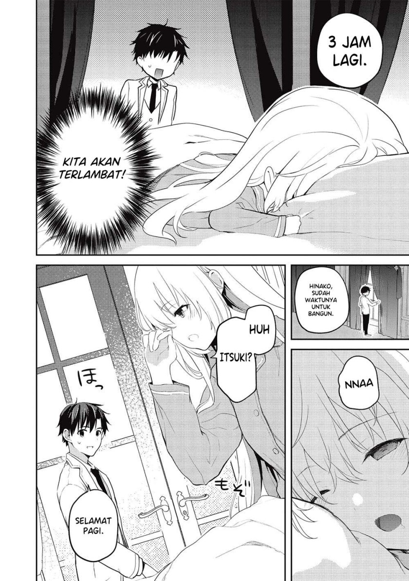 Saijo no Osewa ~Takane no Hana Darakena Meimon Kou de, Gakuin Ichi no Ojou-sama (Seikatsu Noryoku Kaimu) o Kagenagara Osewa suru Koto ni Narimashita~