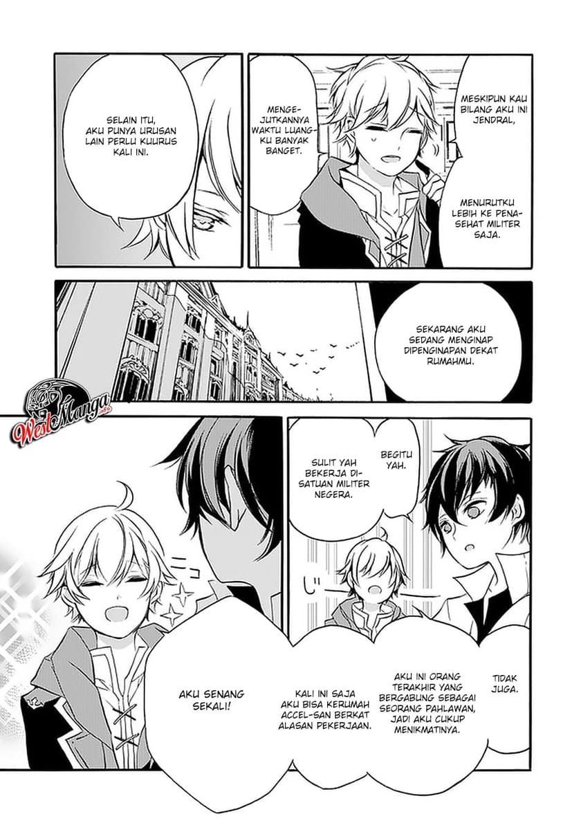 Saikyou Shoku (Ryukishi) Kara Shokyu Shoku (Hakobiya) Ni Nattano Ni Naze Ka Yushatachi Kara Tayoraretemasu Chapter 2