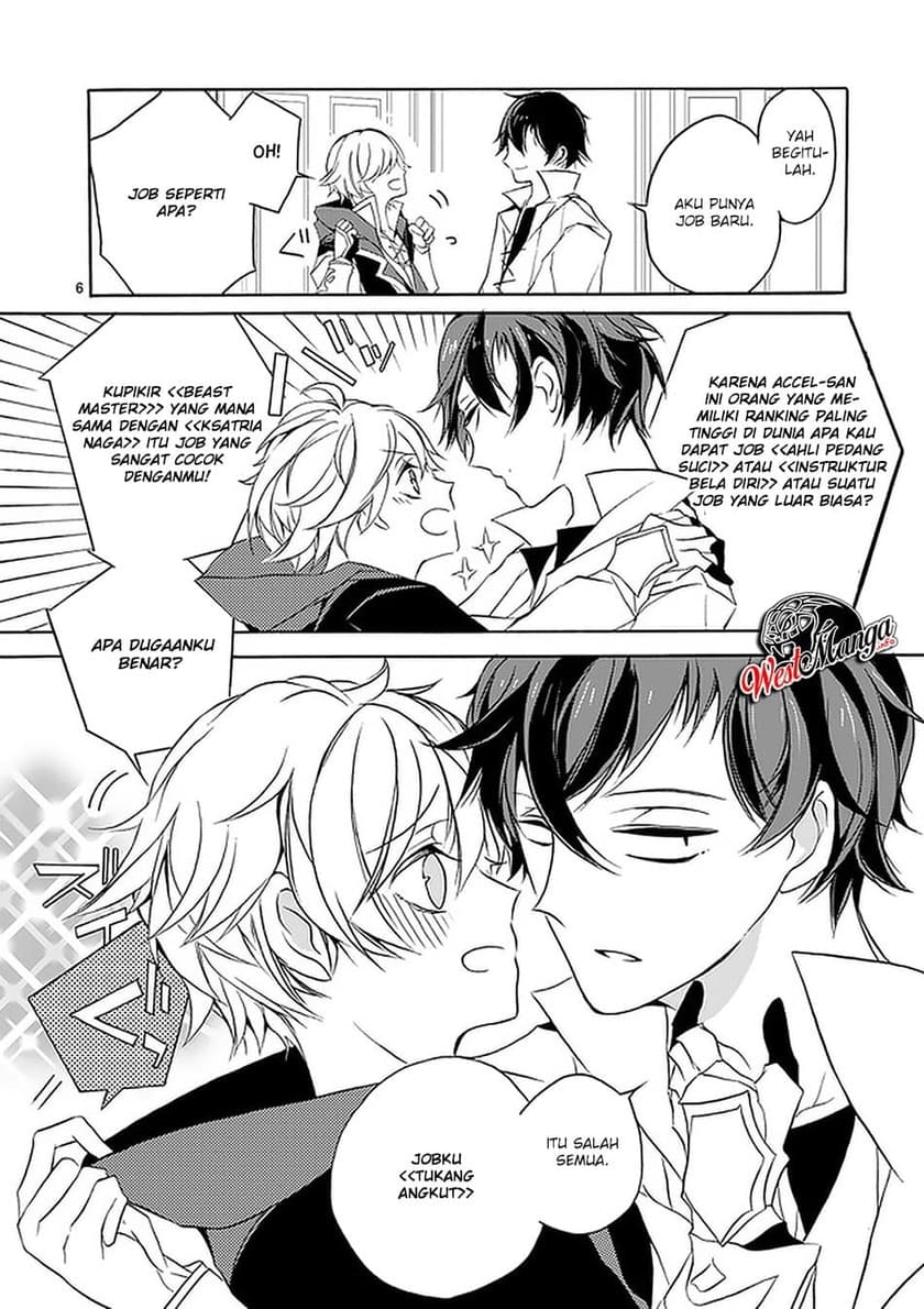 Saikyou Shoku (Ryukishi) Kara Shokyu Shoku (Hakobiya) Ni Nattano Ni Naze Ka Yushatachi Kara Tayoraretemasu Chapter 2