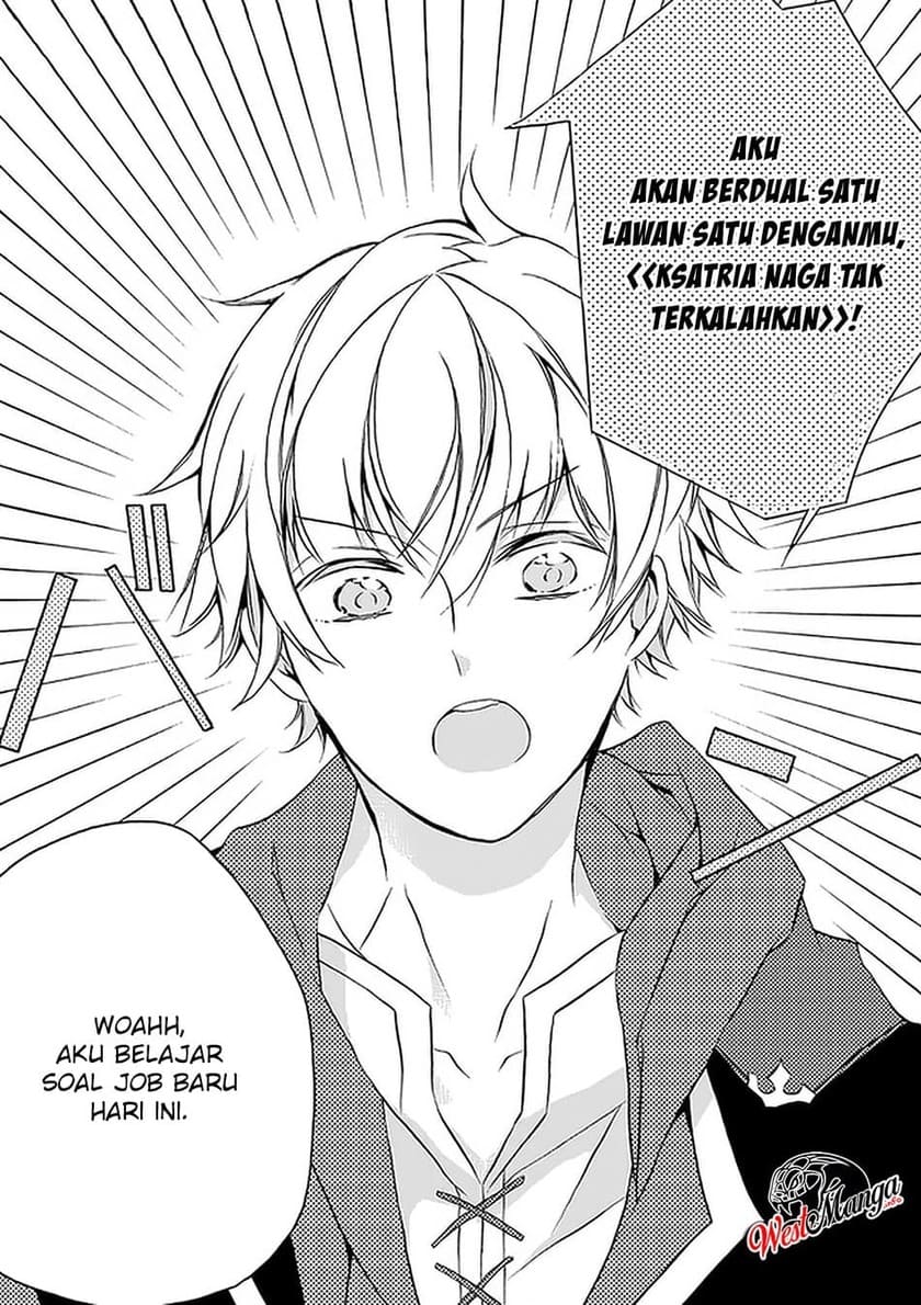 Saikyou Shoku (Ryukishi) Kara Shokyu Shoku (Hakobiya) Ni Nattano Ni Naze Ka Yushatachi Kara Tayoraretemasu Chapter 2