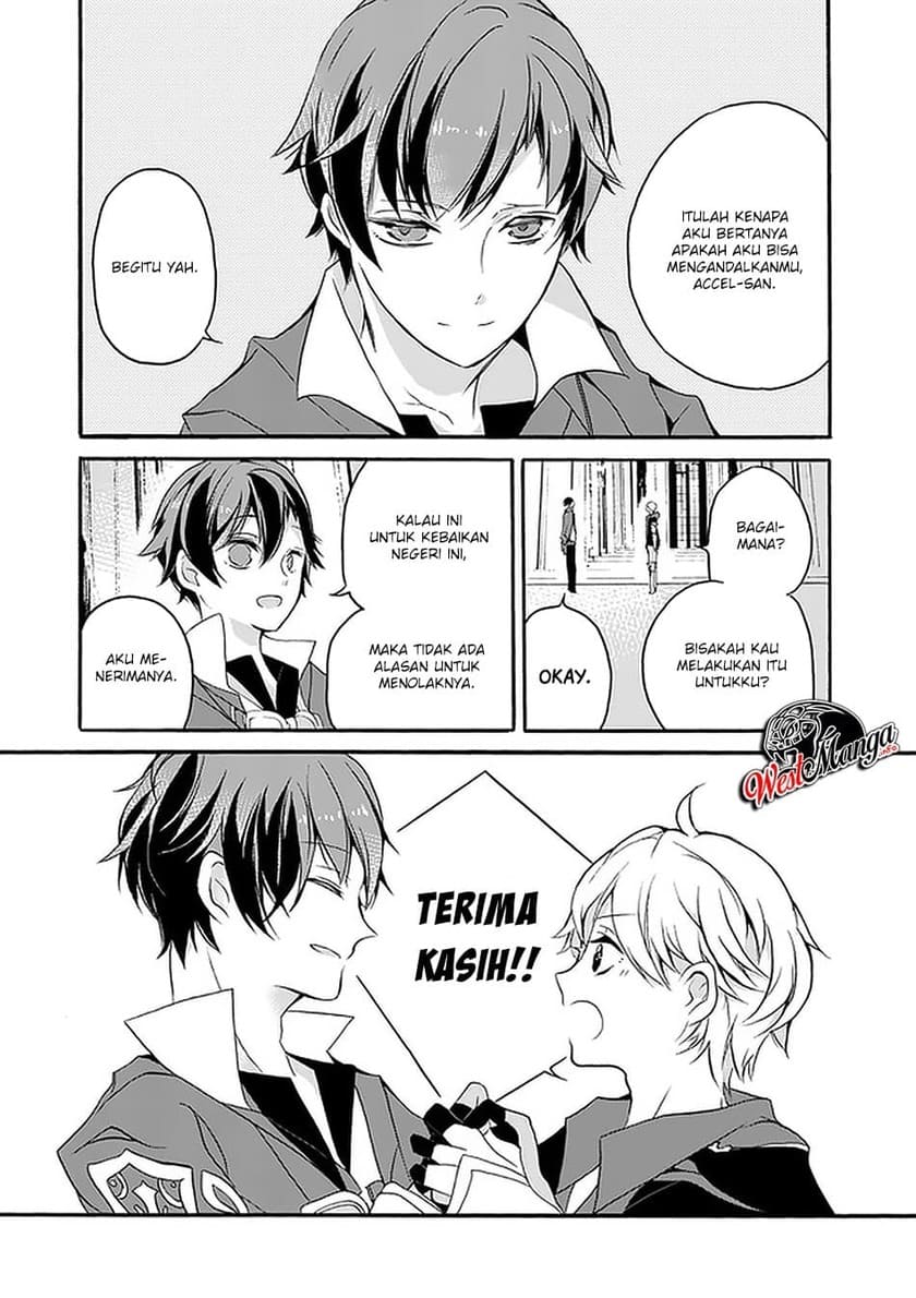 Saikyou Shoku (Ryukishi) Kara Shokyu Shoku (Hakobiya) Ni Nattano Ni Naze Ka Yushatachi Kara Tayoraretemasu Chapter 2