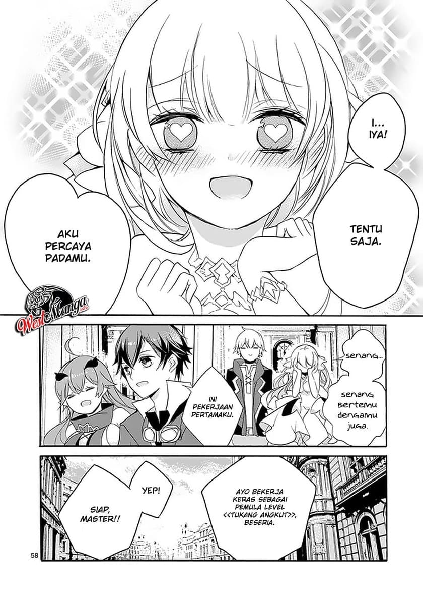 Saikyou Shoku (Ryukishi) Kara Shokyu Shoku (Hakobiya) Ni Nattano Ni Naze Ka Yushatachi Kara Tayoraretemasu Chapter 2