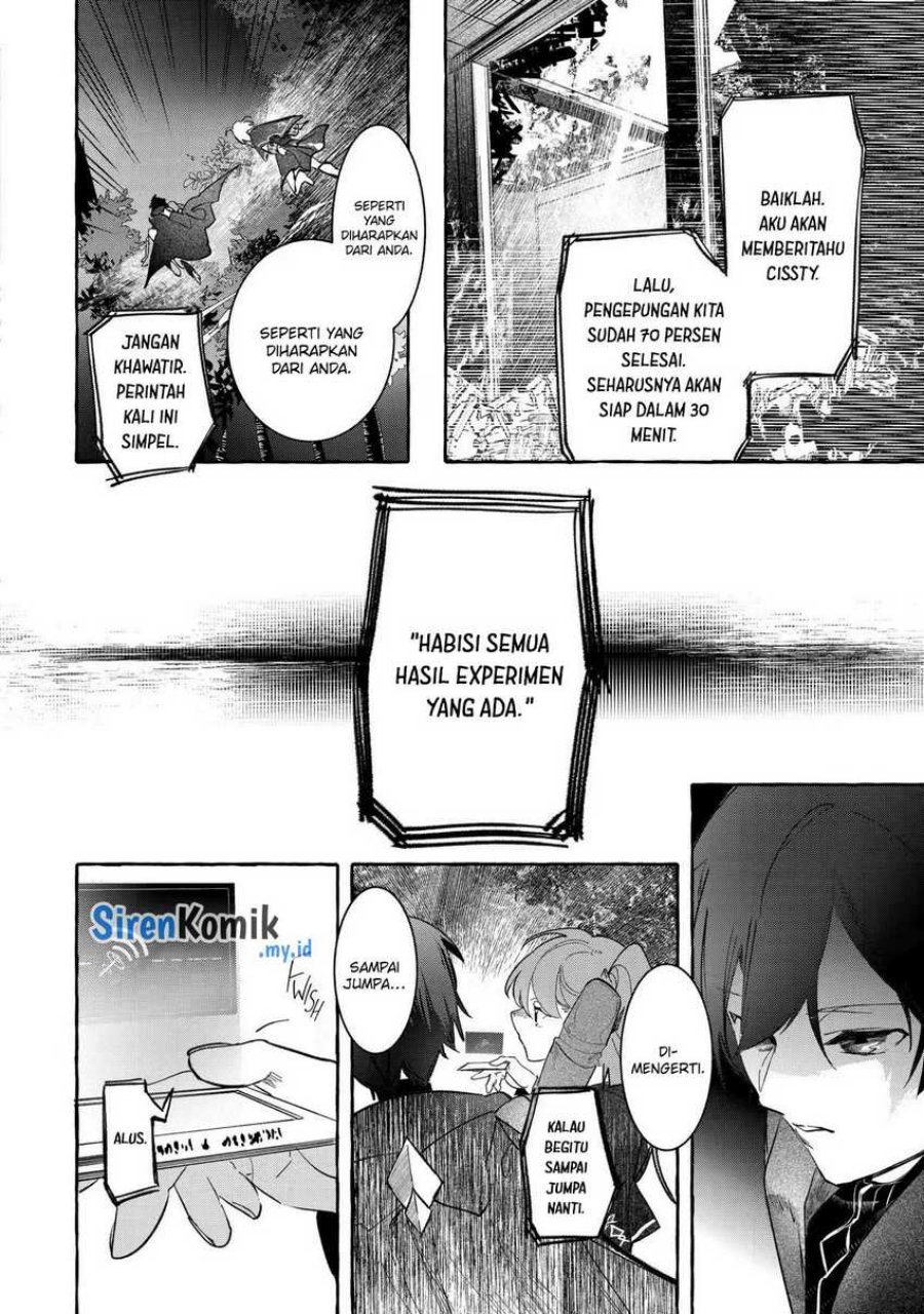 Saikyou Mahoushi no Inton Keikaku: The Alternative Chapter 25