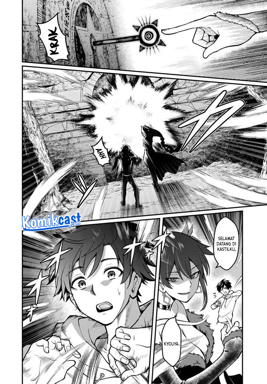 Saikyou no Maou ni Kitaerareta Yuusha